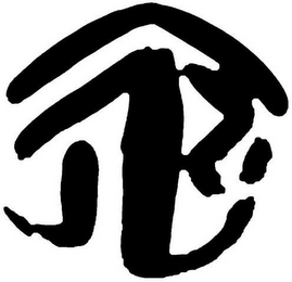 JBT logo