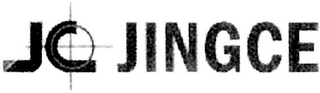 JC JINGCE logo