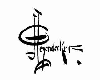 JC LEYENDECKER logo