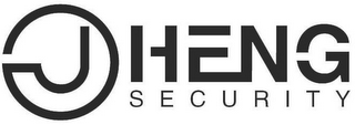 JCHENG SECURITY logo