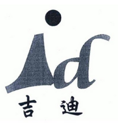 JD logo