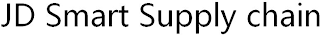 JD SMART SUPPLY CHAIN logo