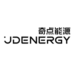JDENERGY logo