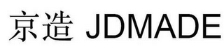JDMADE logo