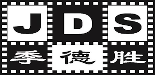 JDS logo