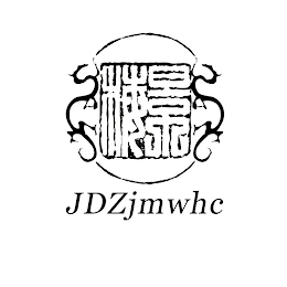 JDZJMWHC logo