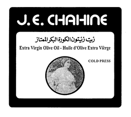J.E. CHAHINE EXTRA VIRGIN OLIVE OIL - HUILE D'OLIVE EXTRA VIERGE COLD PRESS logo