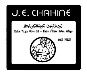 J.E. CHAHINE EXTRA VIRGIN OLIVE OIL HUILE D'OLIVE EXTRA VIERGE COLD PRESS logo