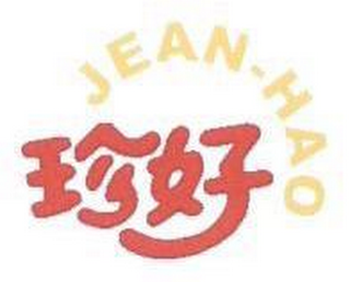 JEAN-HAO logo