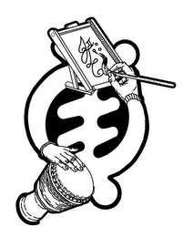 JEAN-LEMKE CHARLOT JLC II logo