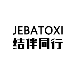 JEBATOXI logo