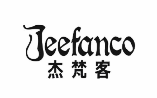 JEEFANCO logo
