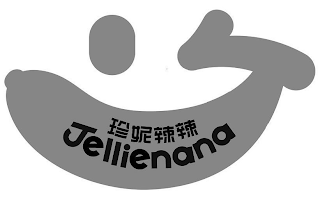 JELLIENANA logo