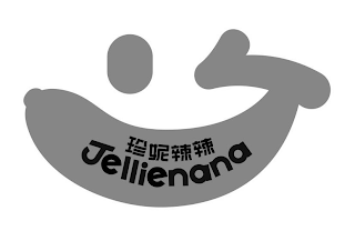 JELLIENANA logo