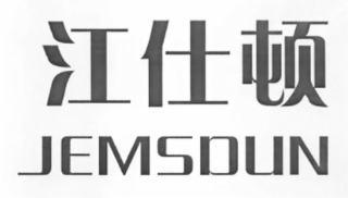 JEMSDUN logo