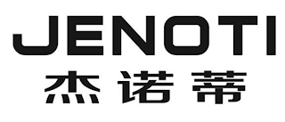 JENOTI logo