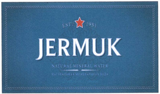 JERMUK NATURAL MINERAL WATER logo