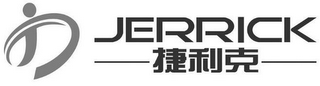 JERRICK logo
