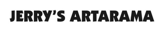 JERRY'S ARTARAMA logo