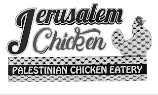JERUSALEM CHICKEN PALESTINIAN CHICKEN EATERY logo