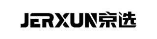 JERXUN logo