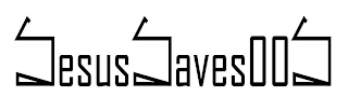 JESUSSAVES002 logo