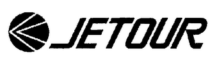 JETOUR logo