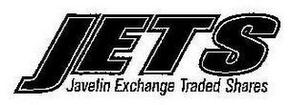JETS JAVELIN EXCHANGE TRADED SHARES logo