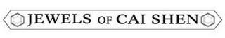 JEWELS OF CAI SHEN logo