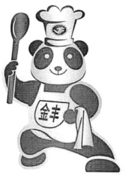 JF logo