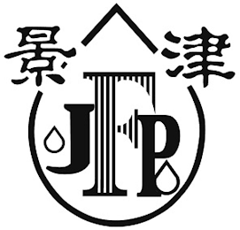 JFP logo