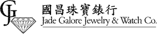 JG JADE GALORE JEWELRY & WATCH CO. logo