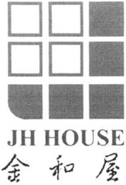 JH HOUSE logo
