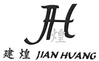JH JIAN HUANG logo