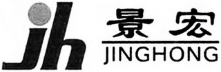 JH JINGHONG logo
