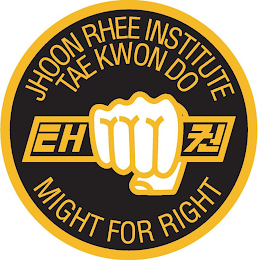 JHOON RHEE INSTITUTE TAE KWON DO MIGHT FOR RIGHT logo