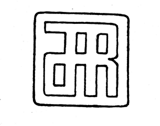 JHR logo