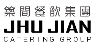 JHU JIAN CATERING GROUP logo