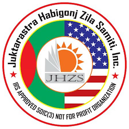 JHZS JUKTARASTRA HABIGONJ ZILA SAMITI INC. IRS APPROVED 501C(3) NOT FOR PROFIT ORGANIZATION logo