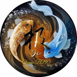 JI CHINESE BBQ