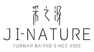 JI-NATURE YUNNAN BAIYAO SINCE 1902 logo