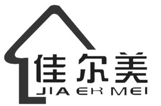 JIA ER MEI logo