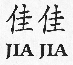JIA JIA logo