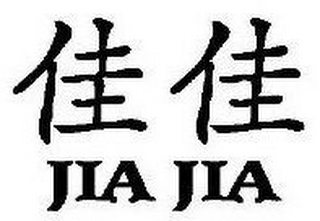 JIA JIA logo