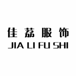 JIA LI FU SHI logo