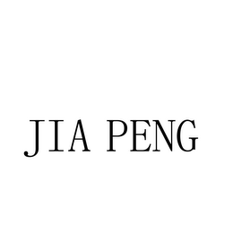 JIA PENG logo