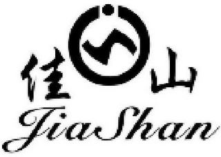 JIA SHAN logo