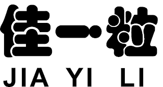 JIA YI LI logo
