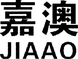 JIAAO logo