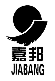 JIABANG logo